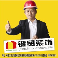 项目经理（徐工）